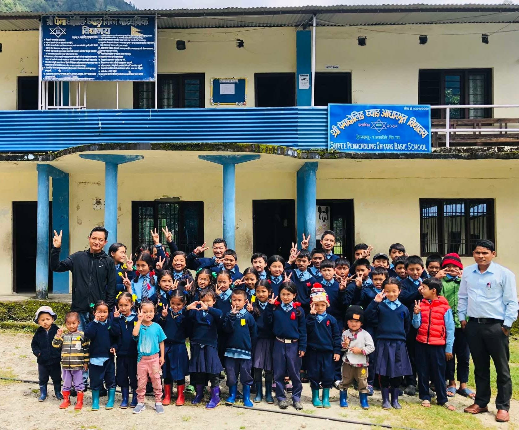 Shree Pema Chholing Ghyang Basic School